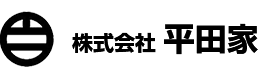 株式会社平田家